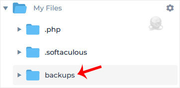 directadmin-click-backupsfldr.gif